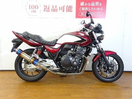 ホンダ CB400スーパーフォア CB400スーパーフォア ビームスサイレンサー/カスタムシート!! 2