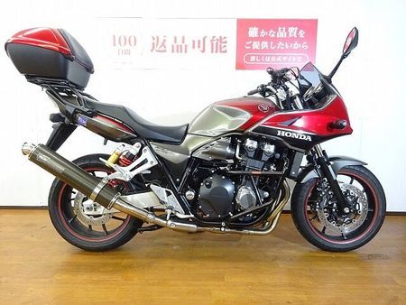 ホンダ CB1300スーパーボルドール CB1300スーパーボルドール TSRサイレンサー/エンジンガード/トップボックス 2