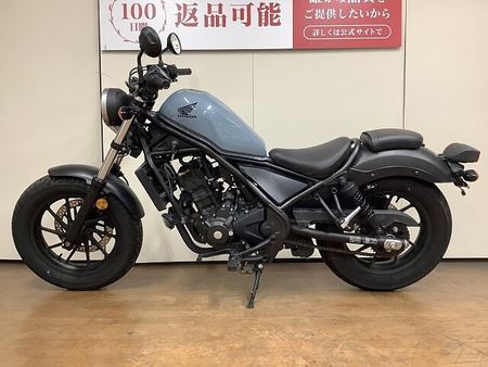 ホンダ レブル 250 レブル250 ABS シガーソケット インジェクション MC49型 2019年モデル チェ 7