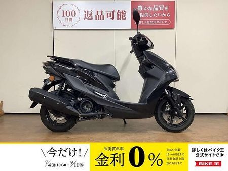 ヤマハ シグナスX SR シグナスX SR フルノーマル インジェクション SED8J型 2020年モデル リヤタイ 1