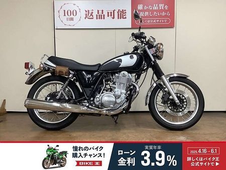 ヤマハ SR400 SR400 Final Edition ローシート パフォーマンスダンパー エンジンガード 1