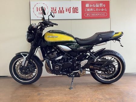 カワサキ Z900RS Z900RS イエローボールエディション グリップヒーター エンジンガード マフラースライ 6