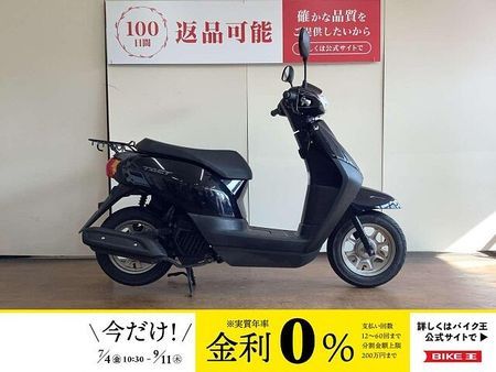 ホンダ タクト ベーシック タクトベーシック フルノーマル インジェクション AF75型 2015年モデル!! 1