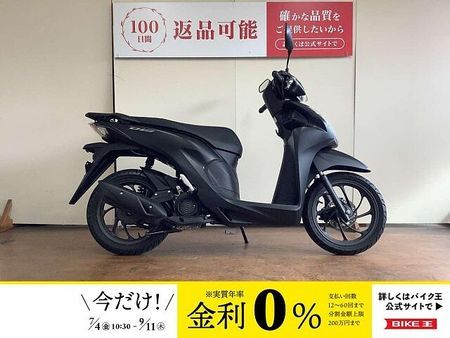 ホンダ ディオ110 Dio110 フルノーマル スマートキーモデル インジェクション JK03型 2021年モ 1