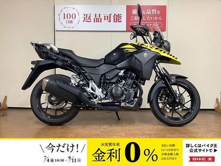 スズキ Vストローム250 V-ストローム 250 ABS フルノーマル インジェクション DS11A型 2021年モ 1