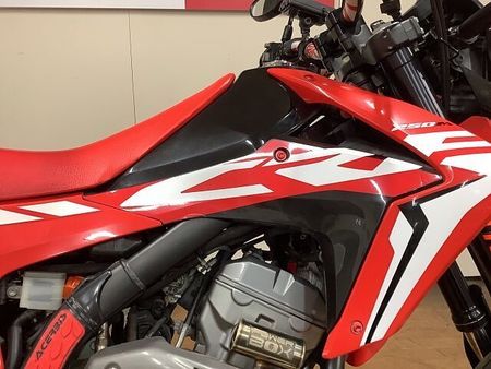 ホンダ CRF250M CRF250M SP忠男製パワーボックス スライダー ナックルガード フェンダーレス イン 17