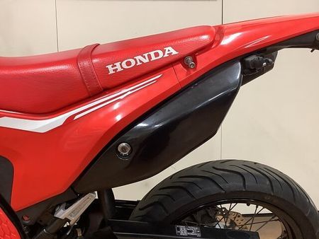 ホンダ CRF250M CRF250M SP忠男製パワーボックス スライダー ナックルガード フェンダーレス イン 30