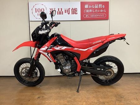 ホンダ CRF250M CRF250M SP忠男製パワーボックス スライダー ナックルガード フェンダーレス イン 6