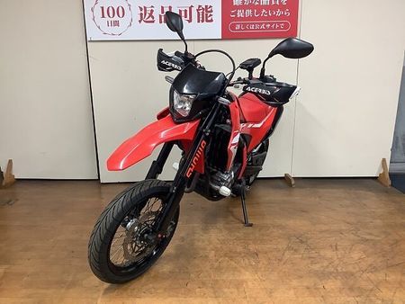 ホンダ CRF250M CRF250M SP忠男製パワーボックス スライダー ナックルガード フェンダーレス イン 7