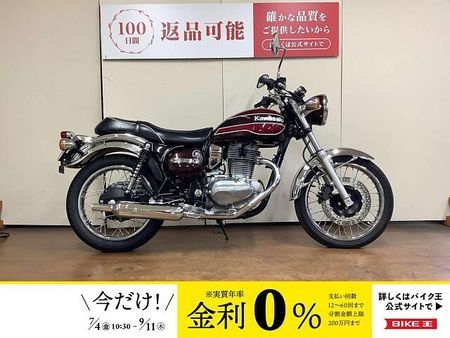 カワサキ エストレヤ エストレヤ Final Edition デイトナ製USB電源 インジェクション BJ250 1