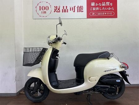 ホンダ ジョルノ ジョルノ 2011年モデル パールクエンチイエロー!! 6