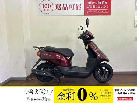 ヤマハ ジョグZ JOG 2023年モデル ボルドーレッドメタリック 1