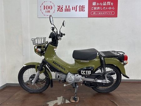 ホンダ クロスカブ110 クロスカブ110 2020年モデル バスケット装備 6