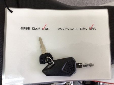 ホンダ グロム グロム 2020年モデル!/ストライカーマフラー装備 9