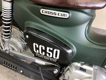 ホンダ クロスカブ50 クロスカブ50 2023年モデル!/シートカスタム! 24