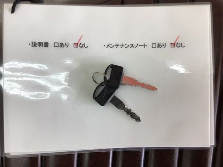 ホンダ クロスカブ50 クロスカブ50 2023年モデル!/シートカスタム! 9