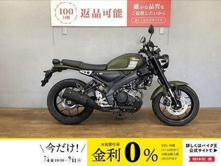ヤマハ XSR155 【マル得】XSR155 2020年モデル バッテリー新品交換! 1