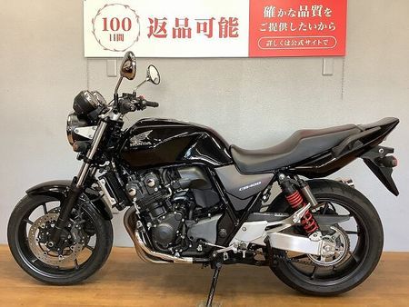ホンダ CB400スーパーフォア CB400スーパーフォア 2019年モデル センタースタンド エンジンガード装備 7
