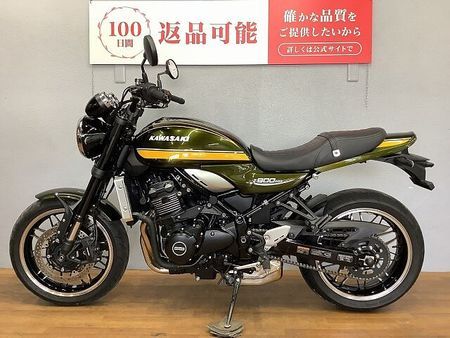 カワサキ Z900RS Z900RS 2021年モデル ドライブレコーダー エンジンスライダー装備 ハンドルカスタ 6