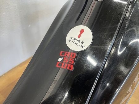 ホンダ クロスカブ50 クロスカブ50 くまモンバージョン 2022年モデル リアボックス装備!!! 30