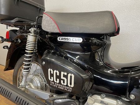 ホンダ クロスカブ50 クロスカブ50 くまモンバージョン 2022年モデル リアボックス装備!!! 37