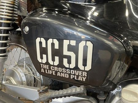 ホンダ クロスカブ50 クロスカブ50 くまモンバージョン 2022年モデル リアボックス装備!!! 39