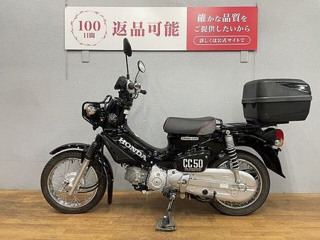 ホンダ クロスカブ50 クロスカブ50 くまモンバージョン 2022年モデル リアボックス装備!!! 7