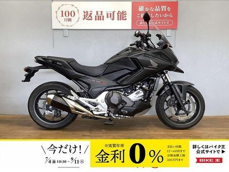 ホンダ NC750X タイプLD NC750X DCT 2018年モデル エンジンガード・ロングスクリーン装備!!! 1