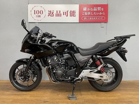 ホンダ CB400スーパーボルドール CB400Super ボルドール VTEC Revo 2019年モデル リアキャリア装備! 7