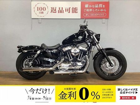 ハーレーダビッドソン XL1200X SPORTSTER FortyEight XL1200X 2013年モデル デイトナ製スラッシュマフラー・オーリンズリアサスペンショ 1