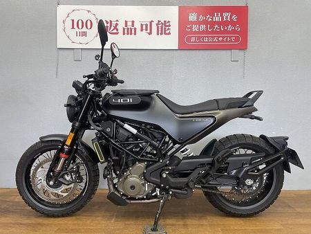 ハスクバーナ SVARTPILEN 401 スヴァルトピレン401 2022年モデル 充電機能付きスマホホルダー装備 ローダウンカスタ 7