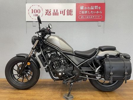 ホンダ レブル 250 レブル250 2020年モデル サイドバック装備 ワンオーナー! 7