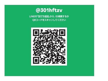 スズキ ジクサー 150 ジクサー150 2019年モデル ドライブチェーン新品交換! 32
