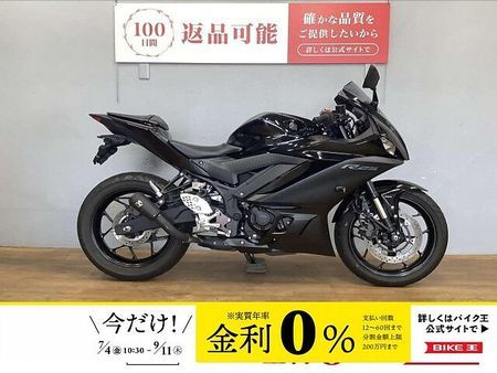 ヤマハ YZF-R25 YZF-R25 2022年モデル マルチバー装備 フェンダーレスカスタム! 1