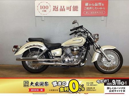 ヤマハ ドラッグスター 250 ドラッグスター250 2002年モデル サイドバックサポート装備 ハンドルカスタム! 1