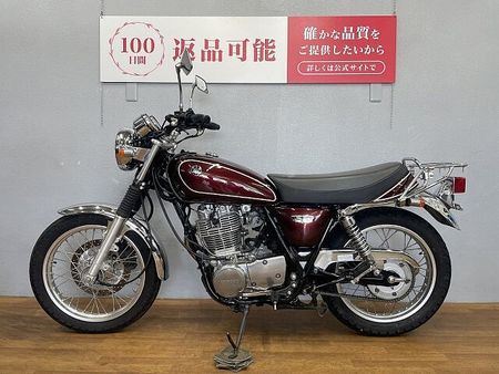 ヤマハ SR400 SR400 2014年モデル リアキャリア装備 ハンドルカスタム! 7