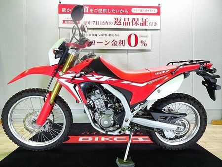 ホンダ CRF250L CRF250L リアキャリア/ナックルガード装備/2017年モデル 4