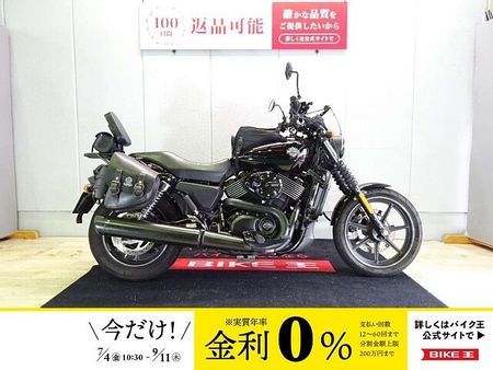 ハーレーダビッドソン STREET XG750 STREET750 Street 750 [(XG750 )エンジンガード/サイドバッグ装備 1