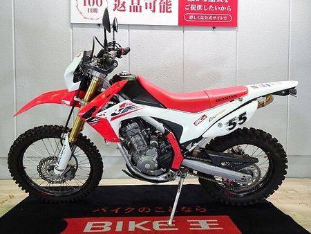 ホンダ CRF250L CRF250L 2015年モデル/MD38型/ナックルガード装備!! 6