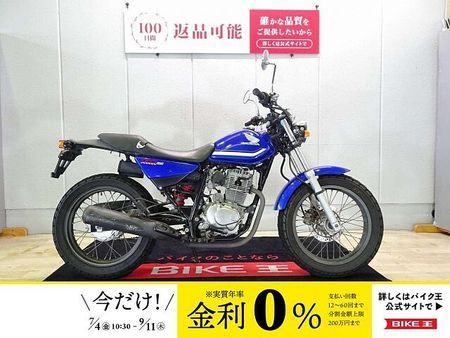 ホンダ FTR223 FTR223 2004年モデル/ノーマル/キャブレター車 1