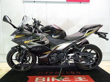 カワサキ ニンジャ 400 【マル得】Ninja 400(ニンジャ400) ABS/2022年モデル/ノーマル車両/ワ 6