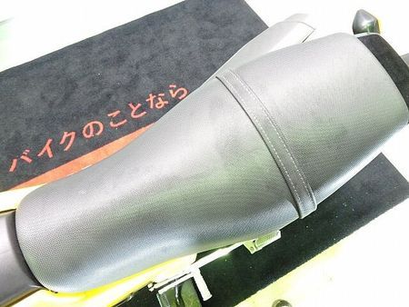 ホンダ グロム GROM(グロム) 2013年モデル/HURRICANEハンドル/オーバーレーシングステッ 25