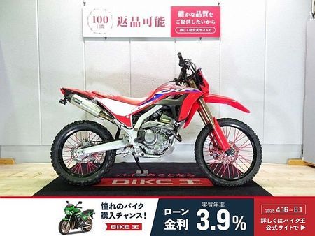 ホンダ CRF250L CRF250L ABS/2021年モデル/政府認証DELTAマフラー 1