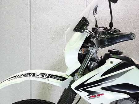 ホンダ XR230 XR230 2002年モデル/キャブレター車/政府認証RSVスリップオンマフラー/NBSト 12