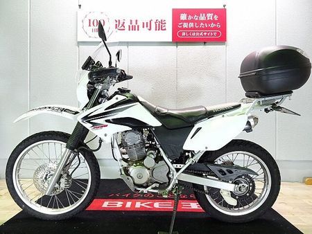 ホンダ XR230 XR230 2002年モデル/キャブレター車/政府認証RSVスリップオンマフラー/NBSト 5