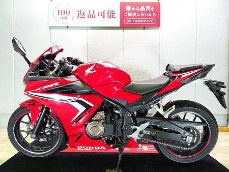 ホンダ CBR400R 【マル得】CBR400R ABS/2019年モデル/サイドスタンドプレート/デイトナマスタ 6