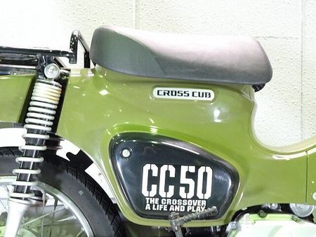 ホンダ クロスカブ50 CROSS CUB 50(クロスカブ50) 2020年モデル/モスグリーンカラー/インジェ 28