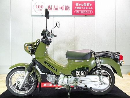 ホンダ クロスカブ50 CROSS CUB 50(クロスカブ50) 2020年モデル/モスグリーンカラー/インジェ 4
