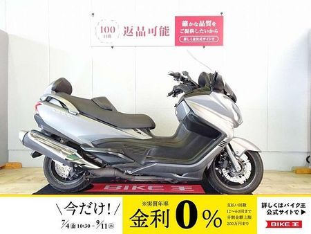 スズキ スカイウェイブ650 SKYWAVE 650LX(スカイウェイブ)ABS/2013年モデル/車検残有り 1