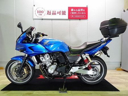 ホンダ CB400スーパーボルドール 【マル得】CB400 SUPER BOL D'OR HYPER VTEC Revo(ボルド 4